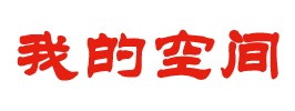 莘县新闻网